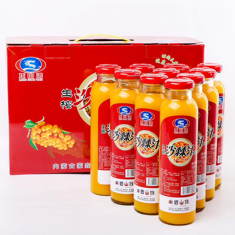 玻璃瓶沙棘汁头图.jpg
