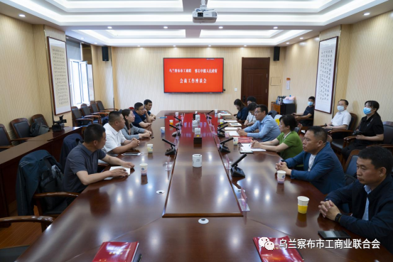 微信图片_20220701150941.png