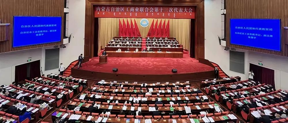微信图片_20220824153514.jpg